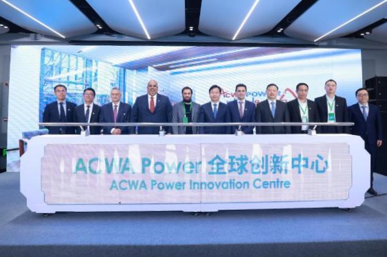 上海交大張江高等研究院與ACWA Power簽署合作備忘錄共筑綠色能源發展